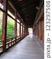 自然のなかにある回廊 123297508