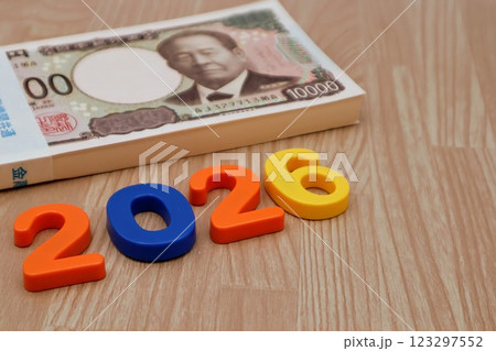 札束と2026 札束と2026 123297552