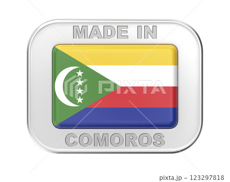 Made in Comoros Made in Comoros 123297818