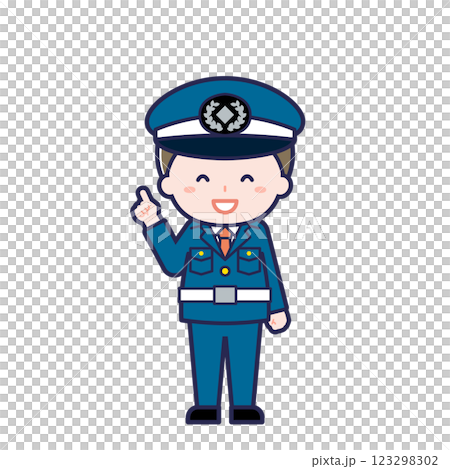 Security guard/male 13 123298302