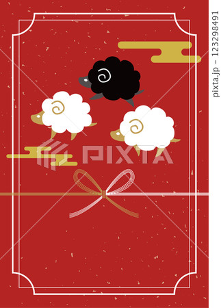 未年を祝うお祝いの年賀状テンプレートイラスト 和風 2027年 未年を祝うお祝いの年賀状テンプレートイラスト 和風 2027年 123298491