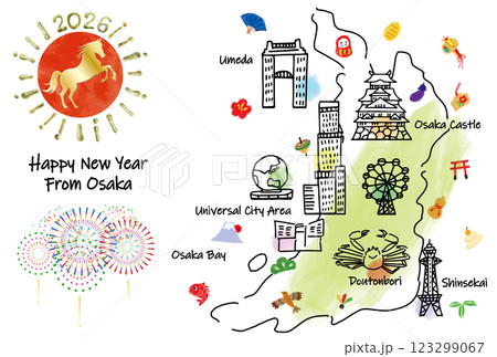大阪の観光地のイラストマップ年賀状2026年 123299067