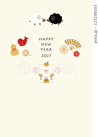 未年を祝うお祝いの年賀状テンプレートイラスト 和風 2027年 123299383