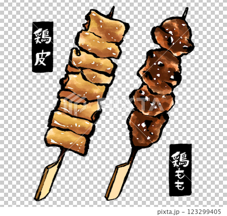 和風イラスト　やきとりの鶏皮と鶏もも 123299405