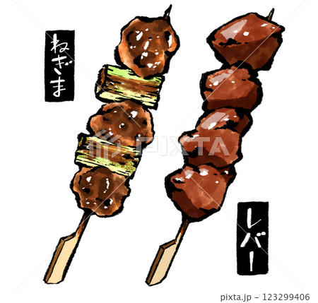 居酒屋料理のねぎまとレバー 居酒屋料理のねぎまとレバー 123299406