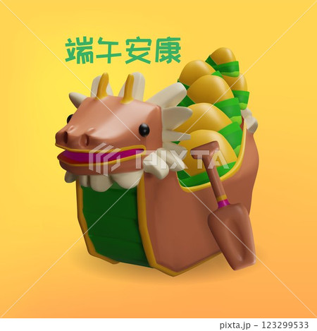 Dragon Boat Festival 3D poster vector design, Dragon boat with rice dumpling, Chinese festive symbols with hieroglyph 123299533