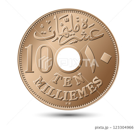 Egyptian vector coin 10 milliemes 1917 on white isolated background. Egyptian vector coin 10 milliemes 1917 on white isolated background. 123304966