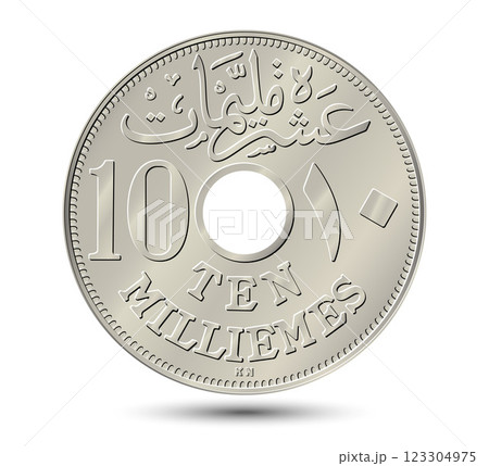 Egyptian vector coin 10 milliemes 1917 on white isolated background. 123304975