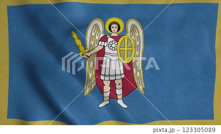 Flag of Kyiv, capital city of Ukraine waving in wind. Realistic flag background. 3d illustration Flag of Kyiv, capital city of Ukraine waving in wind. Realistic flag background. 3d illustration 123305089