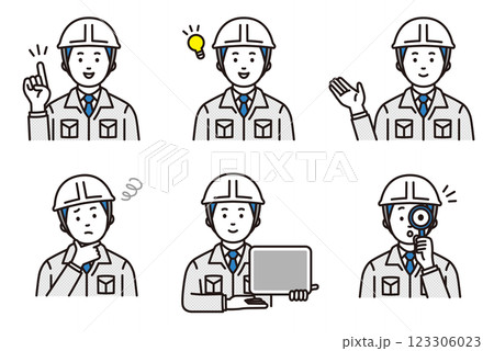 作業員セットA 123306023