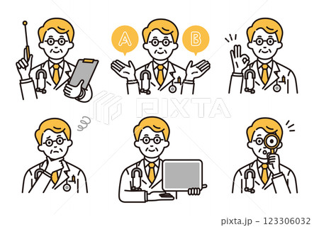 医者セットB 123306032