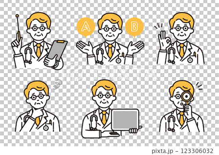 医者セットB 123306032