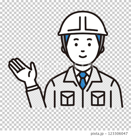 Guide workers 123306047