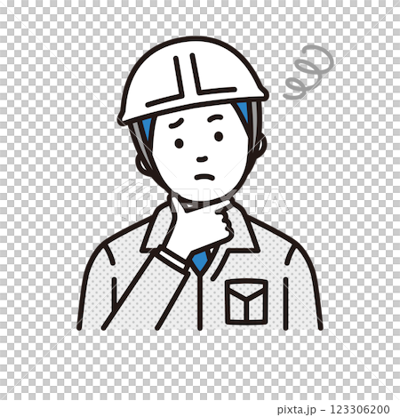 Troubling worker 123306200
