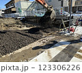 工事現場 123306226