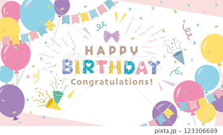 Happy Birthday　風船のバースデーカード（フルHD 16:9サイズ） 123306689