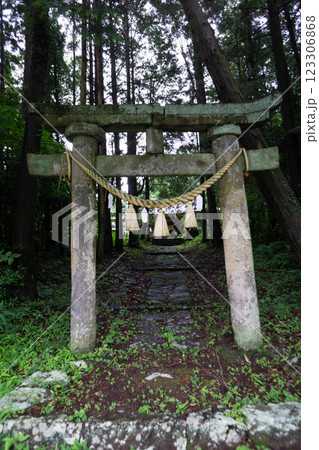 速見郡（日出町）　真那井神社 123306868