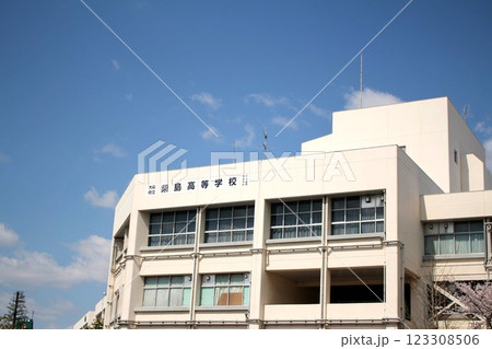 柴島高等学校と桜 123308506