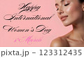 Greeting card, banner, background with caption Happy International Women's Day March 8 with glamorous portrait of young woman on pink background. Beauty image for March 8. 123312435