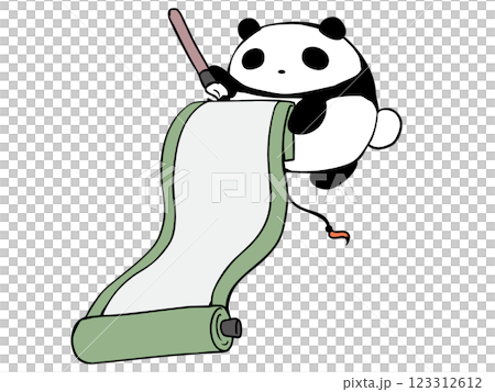 メモを記す パンダ メモを記す パンダ 123312612