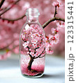 桜　ボトル　花世界 123315441