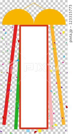 Kusudama Kusudama 123315773