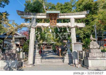 京都市左京区上高野三宅町 洛北 三宅八幡宮(虫八幡さん)かん虫封じ(虫退治の神様)鳥居 京都市左京区上高野三宅町 洛北 三宅八幡宮(虫八幡さん)かん虫封じ(虫退治の神様)鳥居 123316527