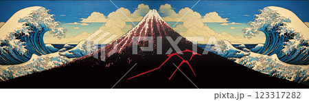 波と山下白雨 123317282