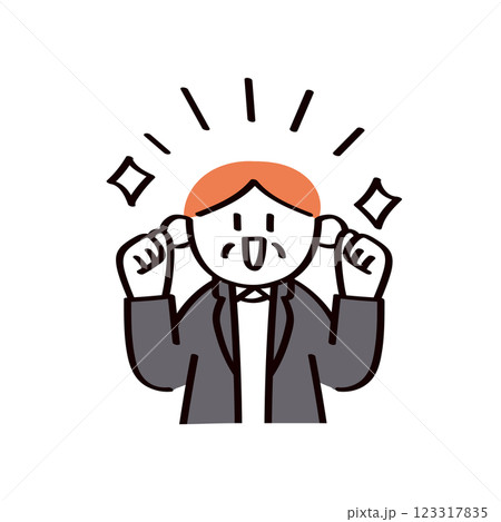 ガッツポーズするビジネスマンのイラスト 123317835
