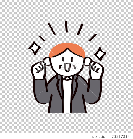 Illustration of a businessman doing a guts pose 123317835