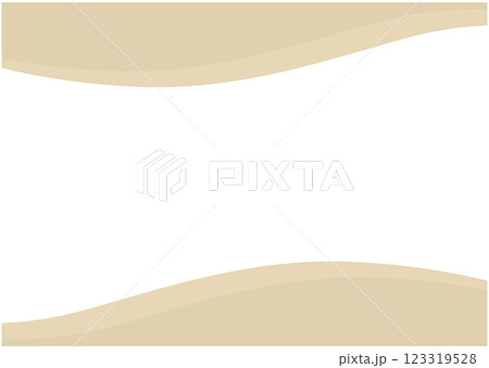 ゆるやかな波の上下フレーム素材　ベージュ 123319528