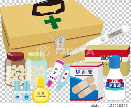 救急箱 薬付き 救急箱 薬付き 123320396