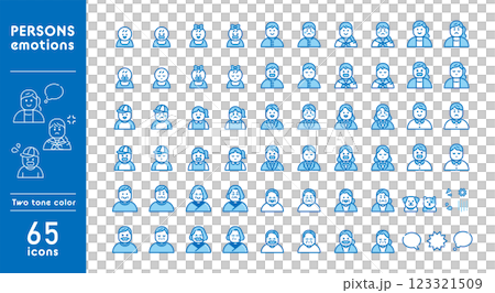 人們的面部表情圖標集 123321509