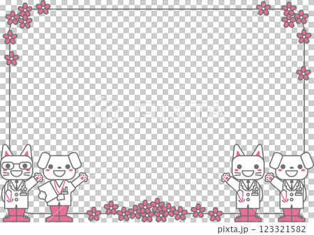 Background material <Medical personnel's hand-introduced notice frame, animals, dogs, cats, doctors, nurses, attention, warning, flowers, horizontal position> Background material <Medical personnel's hand-introduced notice frame, animals, dogs, cats, doctors, nurses, attention, warning, flowers, horizontal position> 123321582