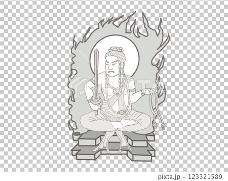 シンプルに描かれた不動明王 123321589