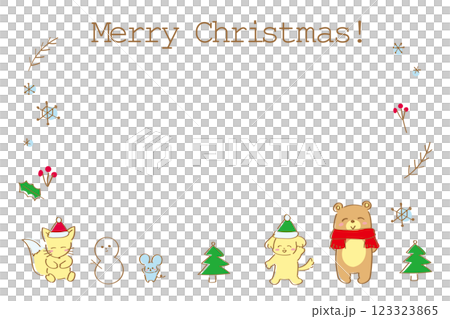 動物のゆる可愛いクリスマスカードのテンプレート 123323865