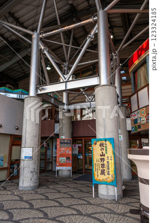 石川県の道の駅　七尾マリンパーク　9月 123324185