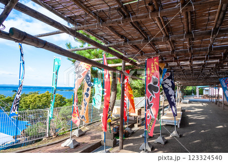 石川県　快晴の能登島水族館　周辺風景　9月 123324540
