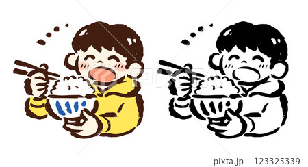 山盛りのごはんを食べる男の子 筆タッチ手描きイラスト・線画セット 山盛りのごはんを食べる男の子 筆タッチ手描きイラスト・線画セット 123325339