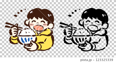 山盛りのごはんを食べる男の子 筆タッチ手描きイラスト・線画セット 山盛りのごはんを食べる男の子 筆タッチ手描きイラスト・線画セット 123325339