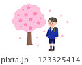 桜舞う男の子と桜の入学式イラスト 桜舞う男の子と桜の入学式イラスト 123325414