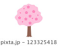 かわいい桜の木イラスト素材 かわいい桜の木イラスト素材 123325418