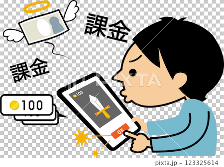 Mobile game, billing, image illustration material Mobile game, billing, image illustration material 123325614