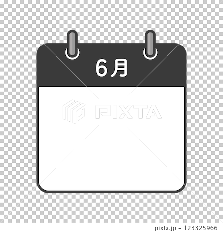 シンプルな6月のカレンダーのアイコン - 日付のない月ごとの暦のテンプレート素材 123325966