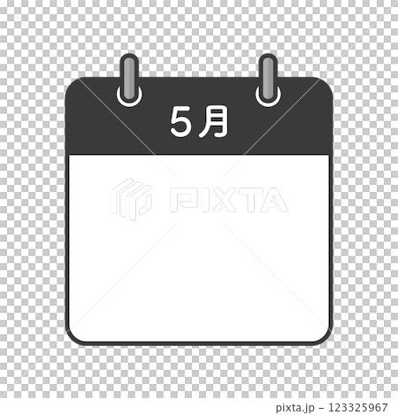 シンプルな5月のカレンダーのアイコン - 日付のない月ごとの暦のテンプレート素材 シンプルな5月のカレンダーのアイコン - 日付のない月ごとの暦のテンプレート素材 123325967