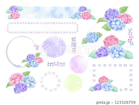 水彩風あじさいの飾り 123326759