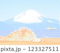 館山から臨む冠雪した富士山　イラスト風 123327511