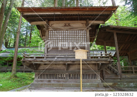 信州 諏訪 諏訪大社 上社(かみしゃ)勅願殿 諏訪神社の総本山 信州 諏訪 諏訪大社 上社(かみしゃ)勅願殿 諏訪神社の総本山 123328632