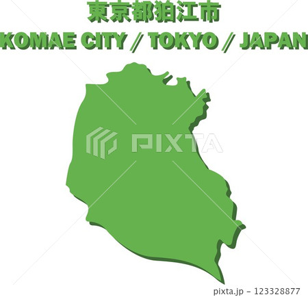 東京都狛江市ベクターイラストマップー日本地図ー 東京都狛江市ベクターイラストマップー日本地図ー 123328877