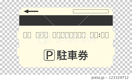 Parking ticket illustration Parking ticket illustration 123329712